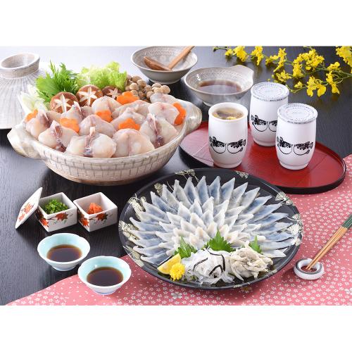 <ヤマモ水産>【下関直送】とらふぐ料理セット