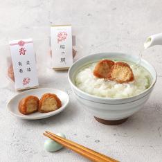 【名入れ】＜婚礼＞梅で鯛2個入