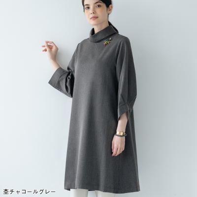 ワンピース・ドレス レディース 高島屋オンラインストア