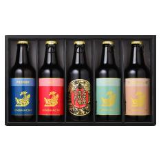 金しゃちビールアソート5本セット
