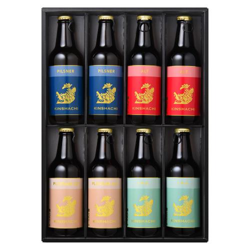 金しゃちビールアソート8本セット