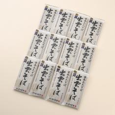 出雲そば箱売り