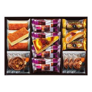 最終値下げ　高島屋お中元Your Choice Gift YBコース2冊 高島屋 カタログギフト/タカシヤマ ユアチョイスギフトYCコース