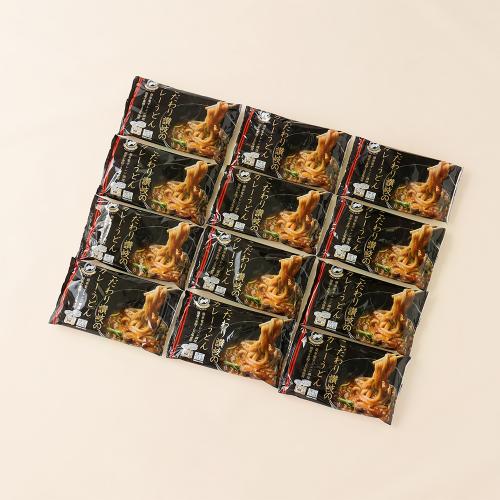 こだわりの讃岐のカレーうどん