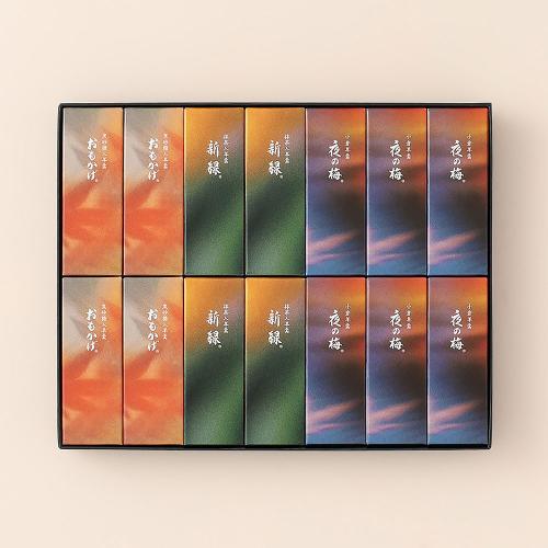 秋パッケージ小形羊羹14本入