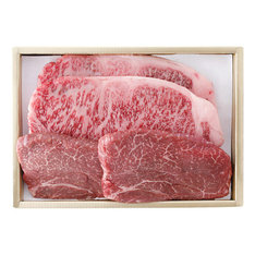 国内産黒毛和牛ステーキセット