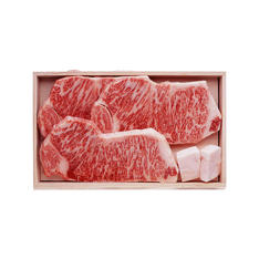 黒毛和牛サーロインステーキ用（RN-150）