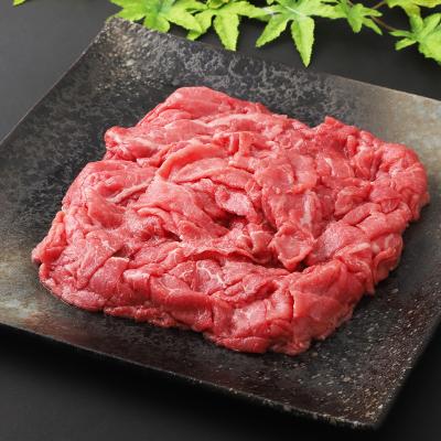 【よりどり】国内産黒毛和牛赤身切落し（肩・モモ）500g