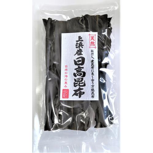 【よりどり】上浜産日高昆布