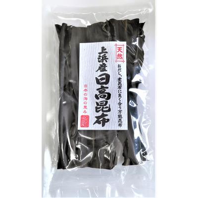 【よりどり】上浜産日高昆布