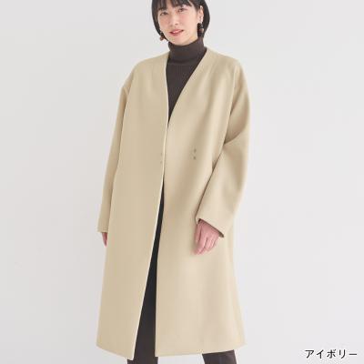 コート | レディース | 高島屋オンラインストア