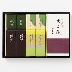 京都限定 羊羹詰合せ1号