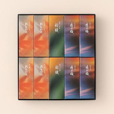 【敬老の日】秋パッケージ小形羊羹10本入