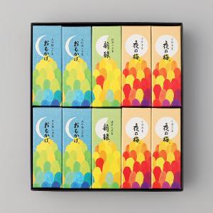印籠杉箱入 竹皮包羊羹3本入 | 商品詳細 | 高島屋オンラインストア
