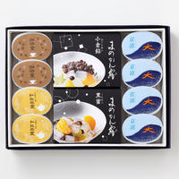 羊羹 和菓子 フード スイーツ 高島屋オンラインストア