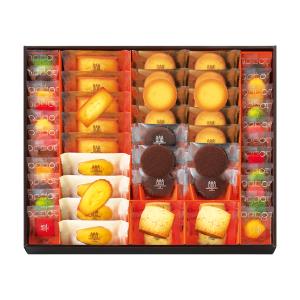 アンリ・シャルパンティエ | 人気ブランド20選 | もらって嬉しい