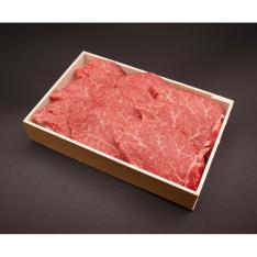 【敬老の日】黒毛和牛 ヘレ あみ焼用