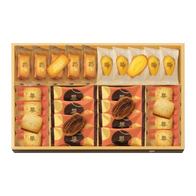 有名店のお菓子4箱セット・定価￥12,247円・アンリシャルパンティエ
