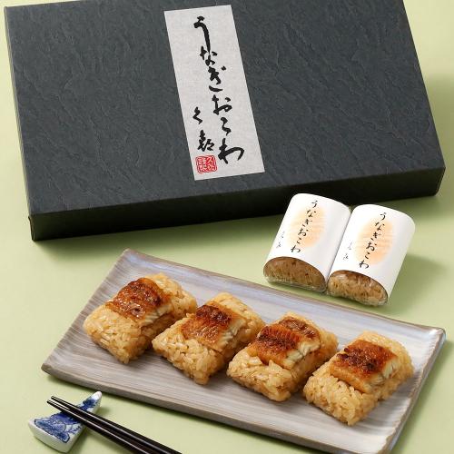 うなぎおこわ UO-75