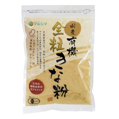 【よりどり】国産有機全粒きな粉