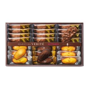 パイ・サブレ・ミルフィーユ | 洋菓子 | 日本全国送料無料商品 | 特集