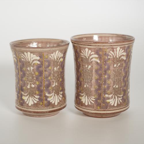 ＜陶楽窯＞紫彩華紋 組湯呑