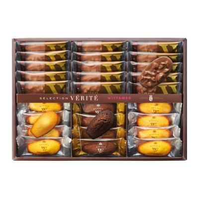 美品☆ミルフィーユ アンサンブル上下110cm ☆ミルフィーユ15個入|小田急のてみやげ|メリーチョコレート|パイ