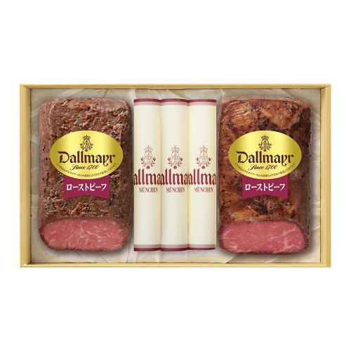 〈ダルマイヤー〉ローストビーフ