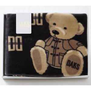 DAKS（ダックス） | 毛布・ケット | ベッドルームグッズ