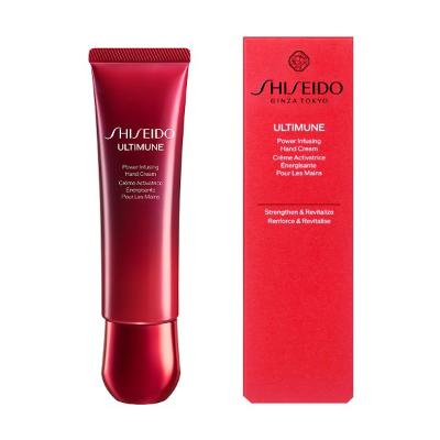 資生堂・SHISEIDO（シセイドウ）の通販 ボディケアの通販 | コスメ