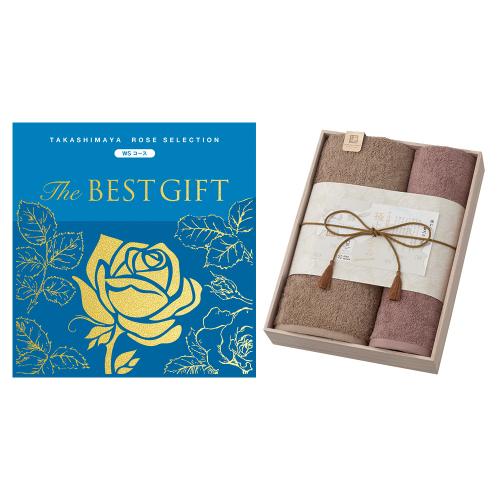 The BEST GIFT WS+極上タオル