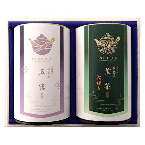 伊勢茶詰合せ（ZA-50）