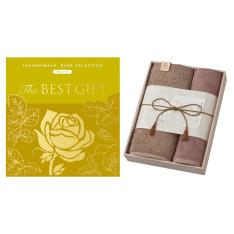 The BEST GIFT WC+極上タオル