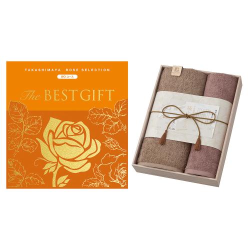 The BEST GIFT WO+極上タオル