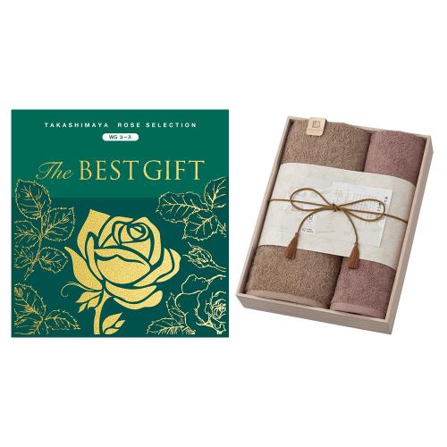 The BEST GIFT WG+極上タオル
