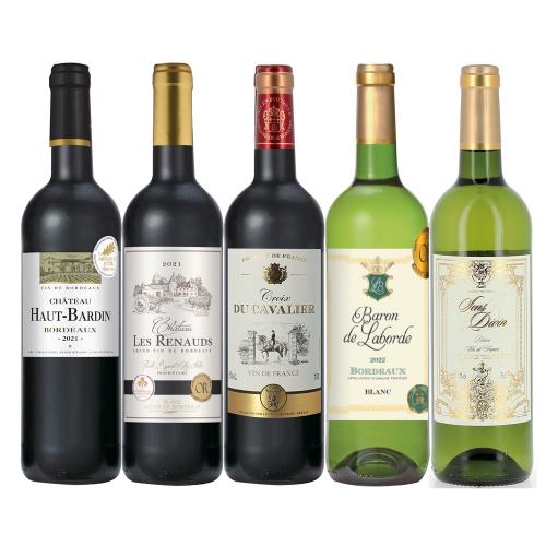 フランスボルドー金賞受賞入り赤白ワイン5本セット