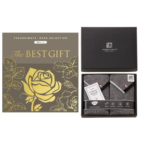 The BEST GIFT WM+消臭抗菌タオル