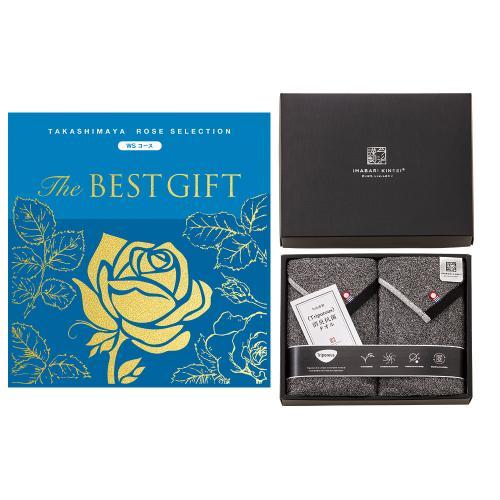 The BEST GIFT WS+消臭抗菌タオル
