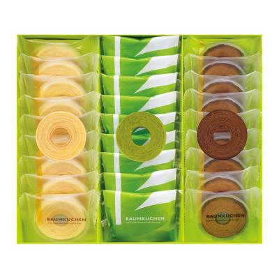 〈カールユーハイム〉バウムクーヘンアソート