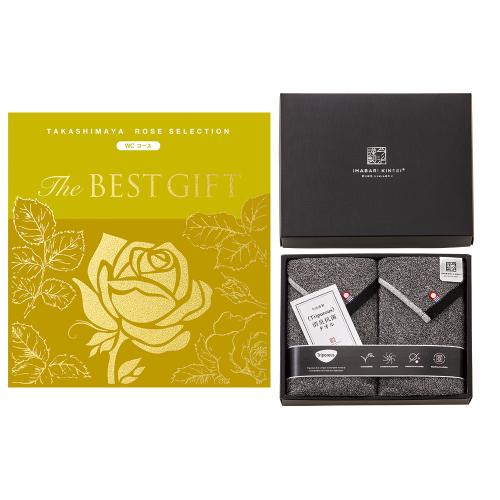 The BEST GIFT WC+消臭抗菌タオル