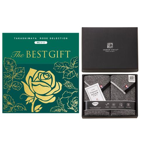 The BEST GIFT WG+消臭抗菌タオル
