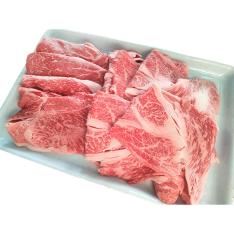 国内産黒毛和牛すき焼用切落し1kg