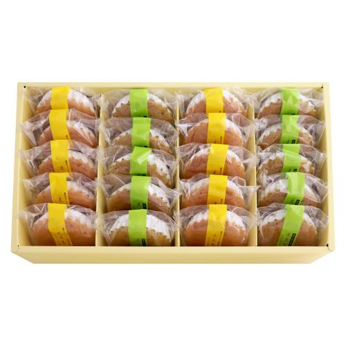 ええもん詰め合わせ20個入り