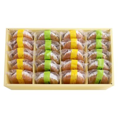 帰省の手みやげ | センスのいい手みやげ | 高島屋のギフト | 高島屋