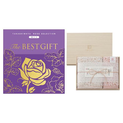 The BEST GIFT WA+今治謹製紋織タオル