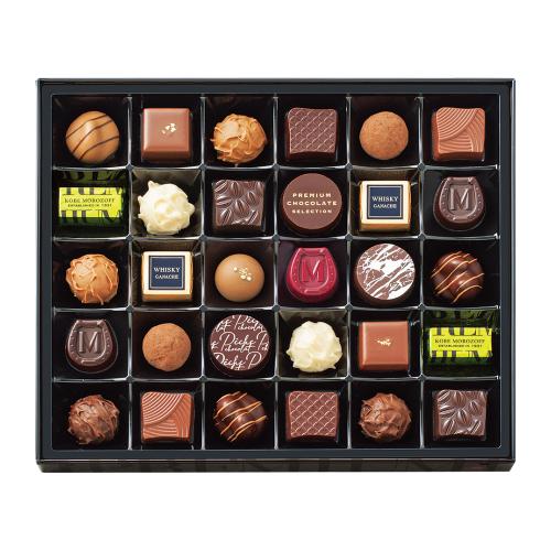 〈モロゾフ〉プレミアムチョコレートセレクション