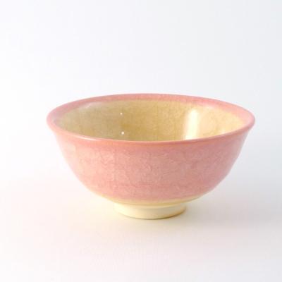 たち吉 | 飯碗・丼 | ボウル・鉢・椀 | ダイニンググッズ | リビング