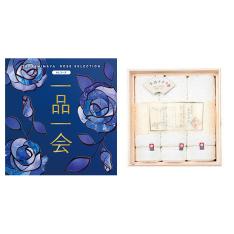 一品一会HLコース&木箱入り今治タオル