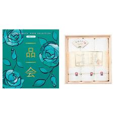 一品一会HNコース&木箱入り今治タオル