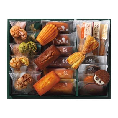 〈ミルフィーユ〉ドゥミセックギフト